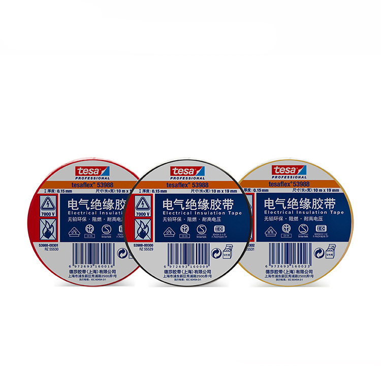 稚嫩娇小哭叫粗大撑破H