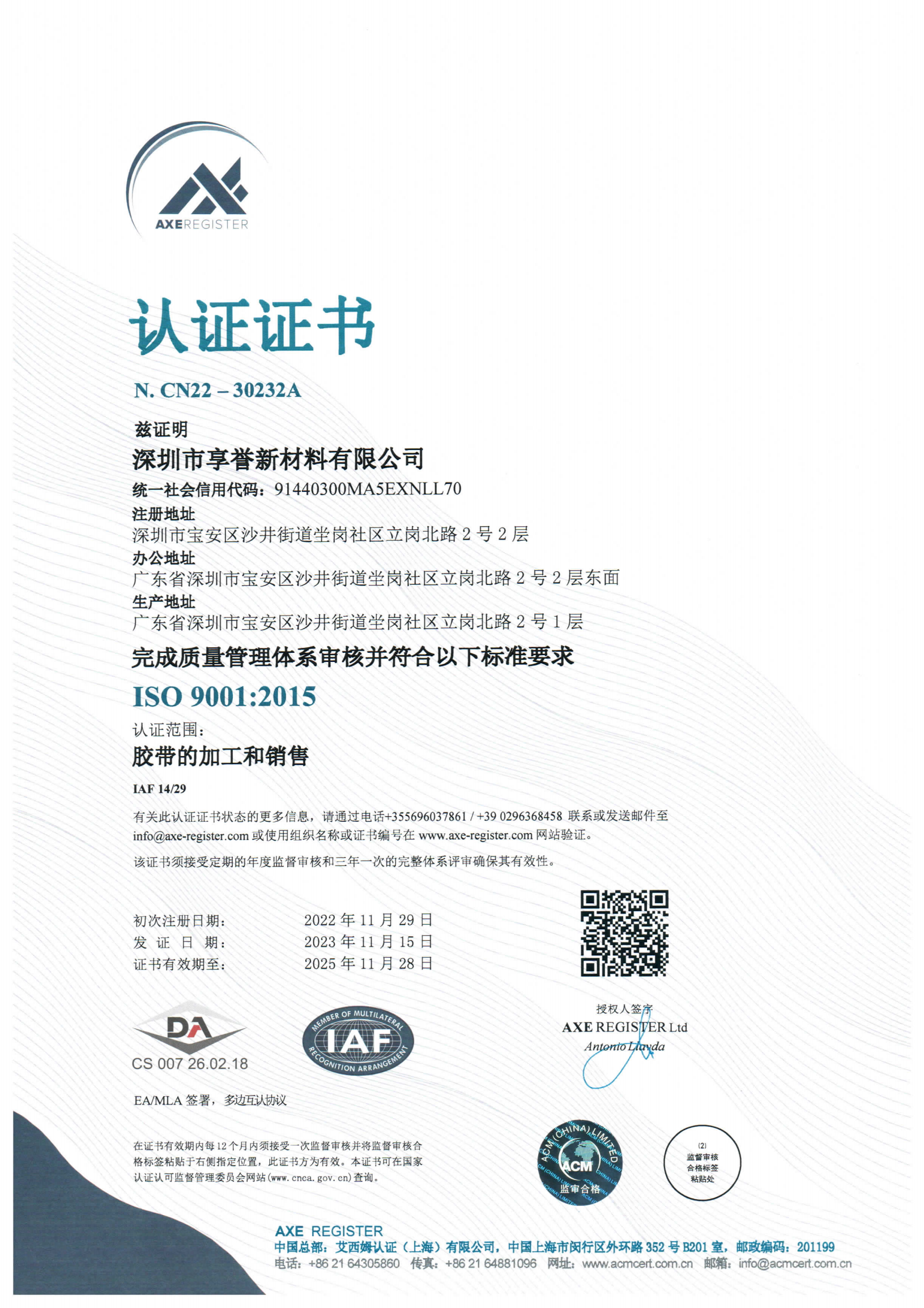 稚嫩娇小哭叫粗大撑破H